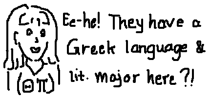 Because, I like read Greeks Illustrated Every Week!.bmp