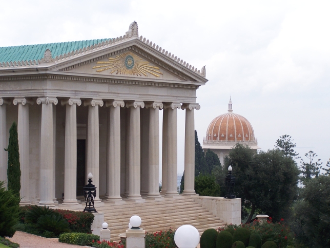 archives and shrine.jpg